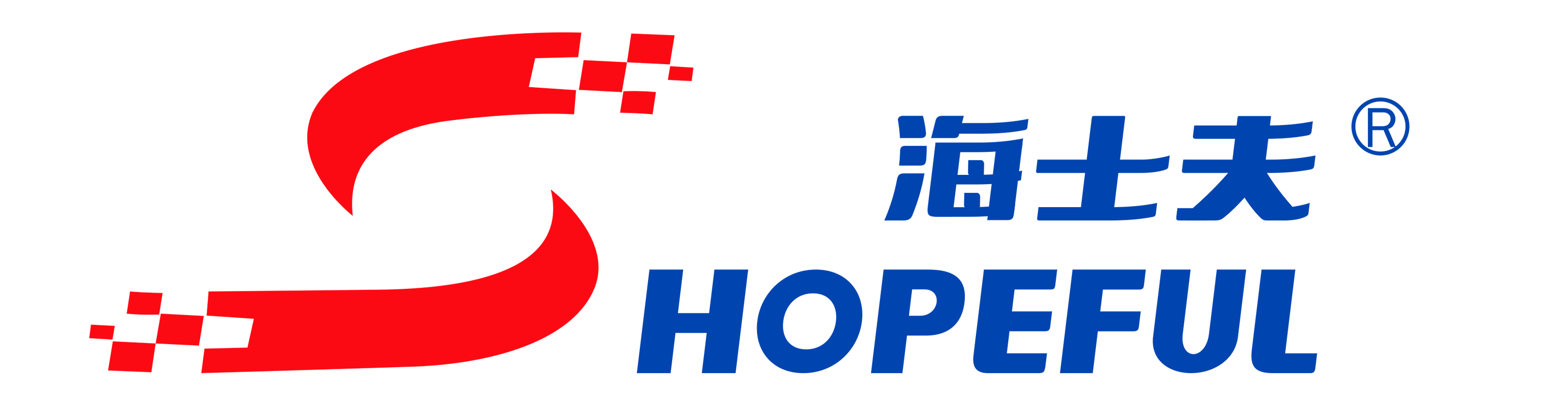 海士夫潤滑油--專注高端潤滑